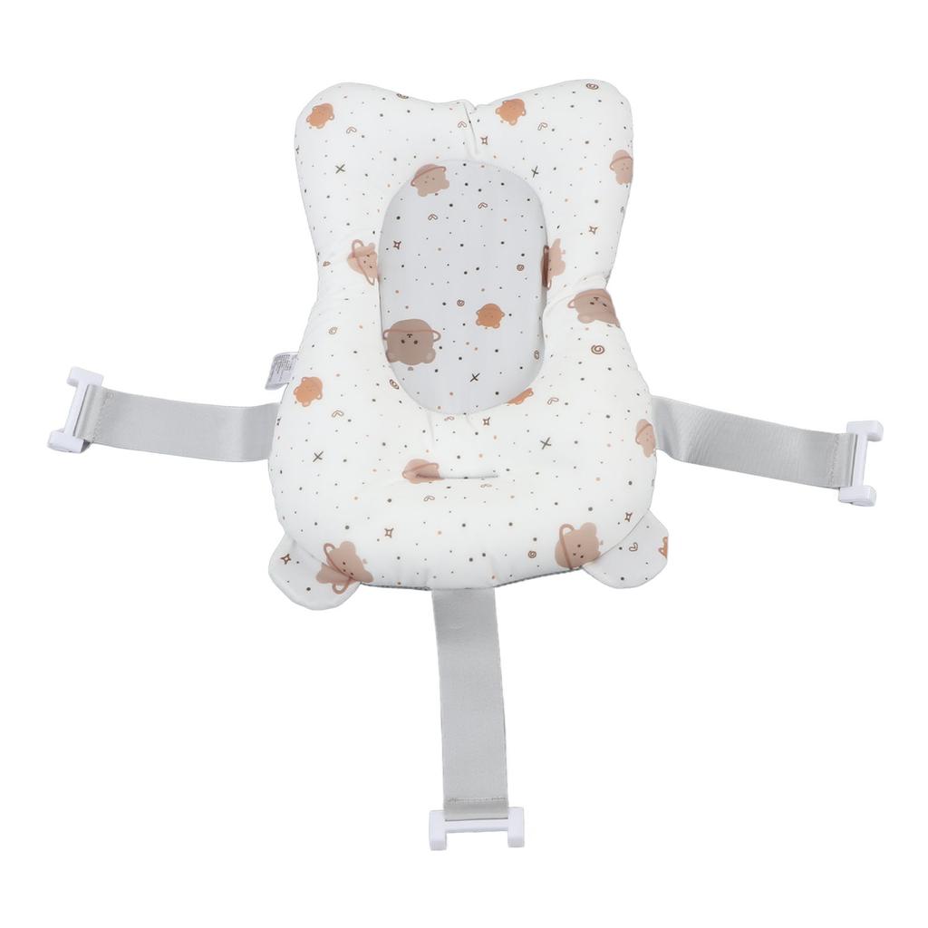 Baby Bath Mat Prevent Slip Soft Quick Dry Lightweight Sitting and Lying Down Infant Bath Cushion