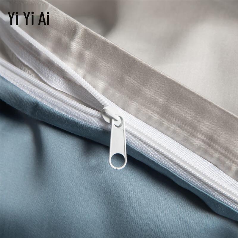 Мягкий комплект постельного белья из лиоцелла, 3 предмета