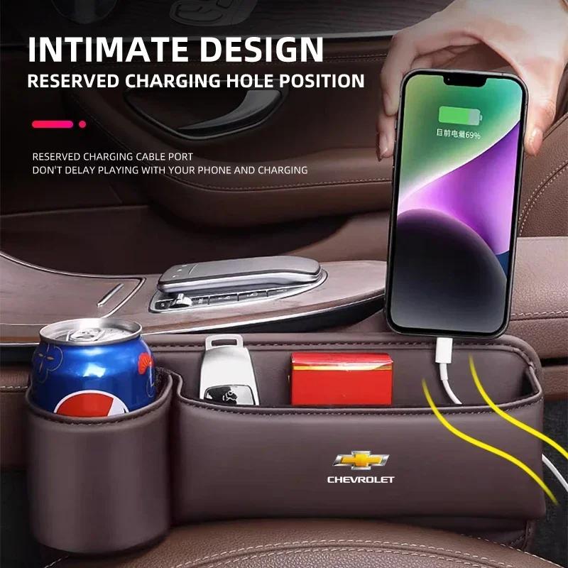 Car Seat Gap Organizer Multifunction Storage Box Cup Pocket for Chevrolet Spark Silverado Trailblazer Cruze Captiva Accessories