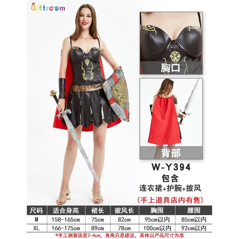Карнавальная тематическая вечеринка Западный взрослый женский вышивка Самурайский реквизит Костюмы для сценического выступления