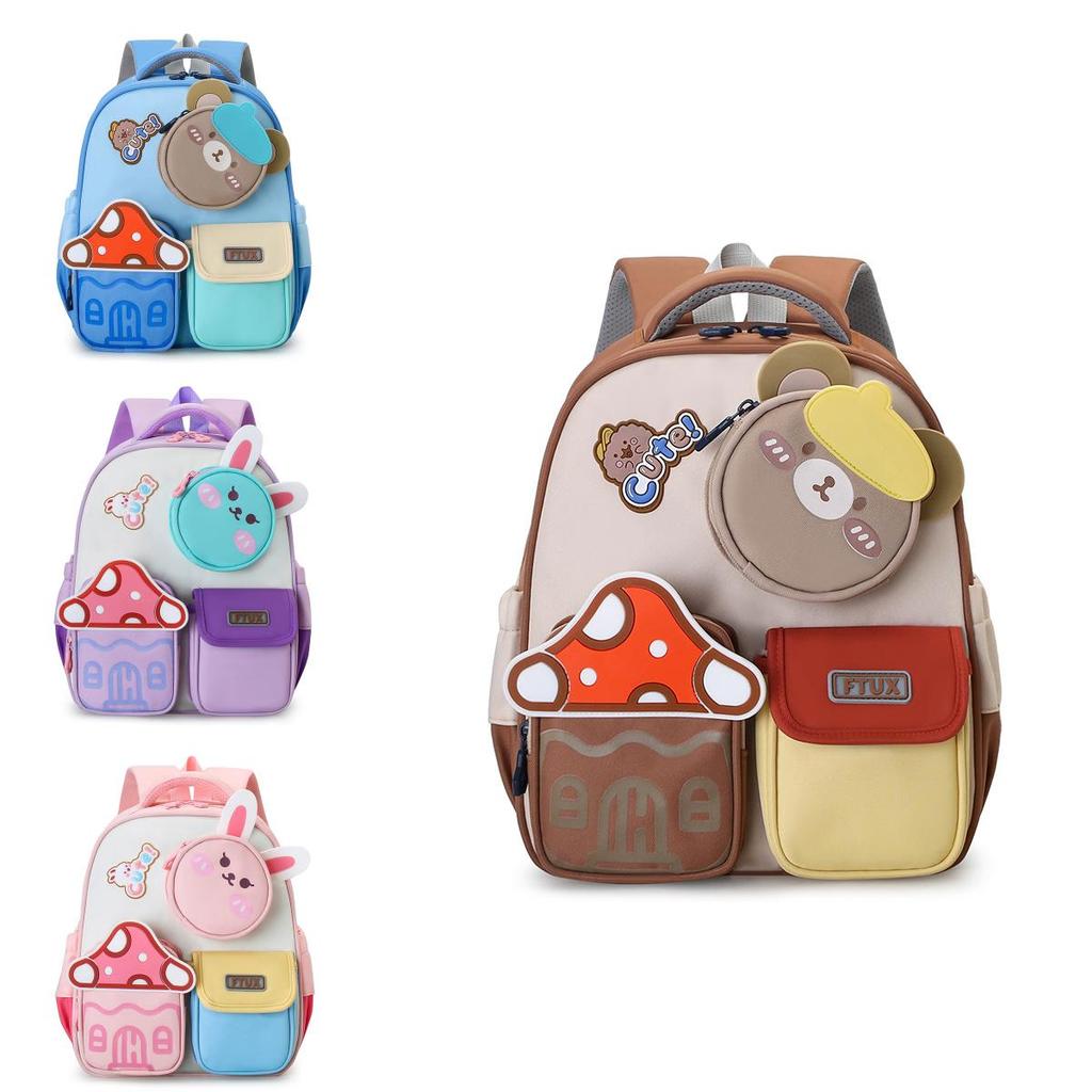 Adorable Nylon Kindergarten Backpack For Boys And Girls In Cute Colors For School