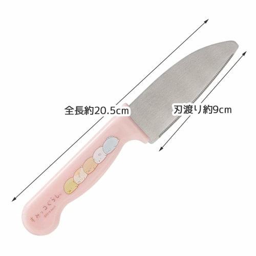 Skater Knife for Kids Safety Knife for Kids Blade Length 9cm Sumikko Gurashi HK2