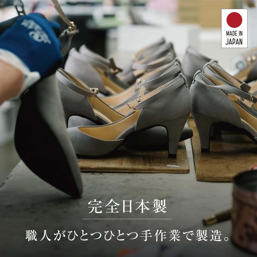 IK Plus Women's Ballet Flats, 1228, Camel, Size 23.5 Cm, 3E