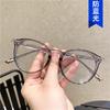 Anti-blue rice nail flat mirror round new women's trendy retro glasses frame glasses frame literary and artistic