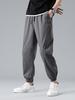Dingfengbaoluo Men's Trendy Loose Fit Jogger Cropped Pants