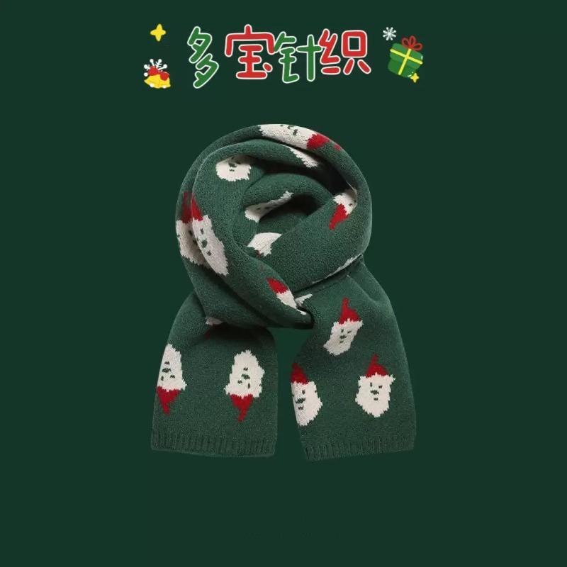 Mary Christmas gift Japanese knitted wool scarf, women's autumn and winter long thickened versatile scarf, trendy girlfriend