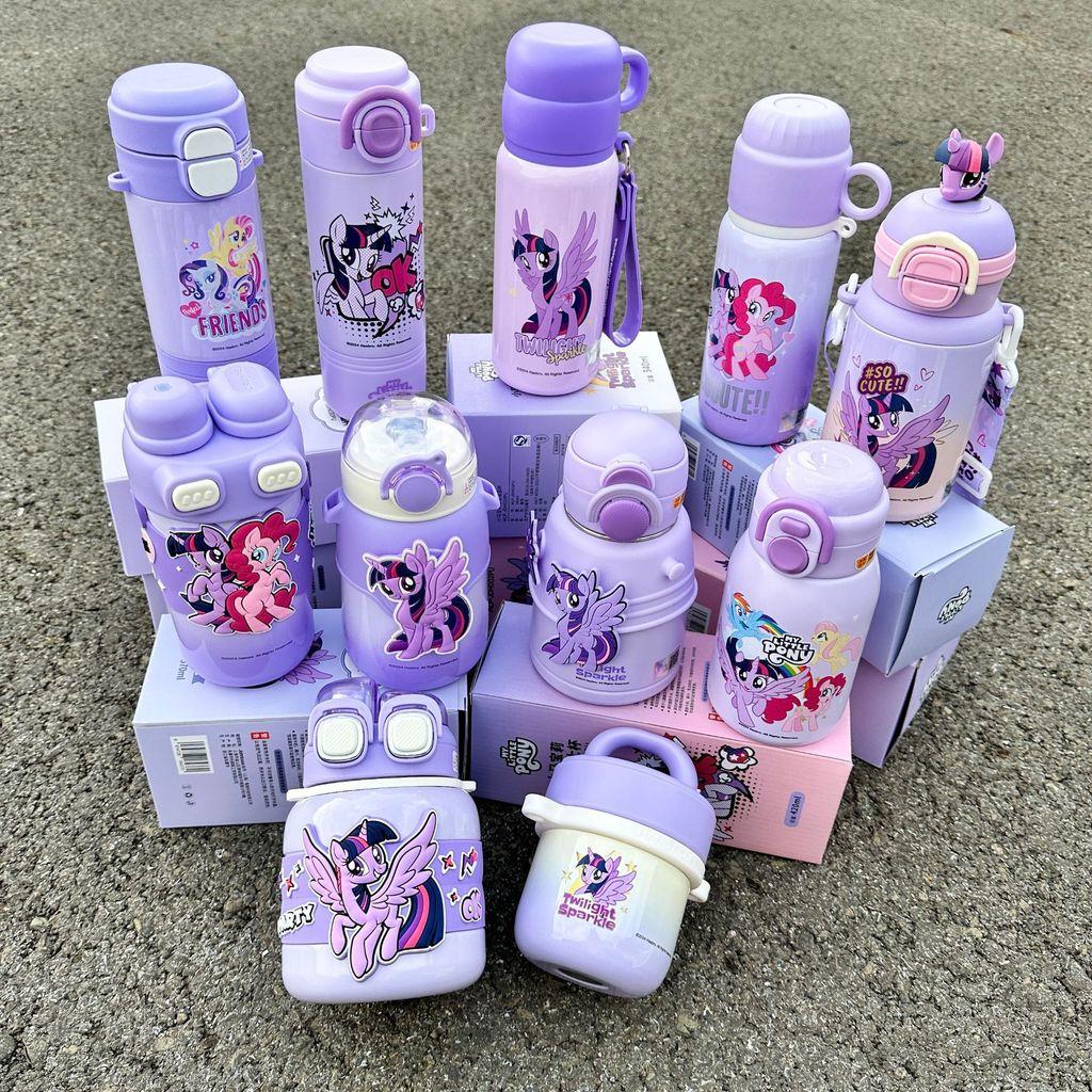Детская термобутылка My Little Pony с трубочкой для школы и путешествий
