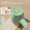 Новый электрический триммер для удаления катышков, перезаряжаемая портативная бритва для одежды и липкий ролик 2 в 1, бритва для свитеров и триммер для волос
