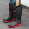 Trendy Versatile Tall Tube Men's Rain Shoes Waterproof and Non-slip, Rain Boots, Fishing and Sea Car Wash Work Rubber Shoes
