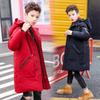 Children Clothing Boy Clothes Warm Winter Down Cotton Jacket Hooded Coat Teen Thicken Outerwear Kids Waterproof Parka