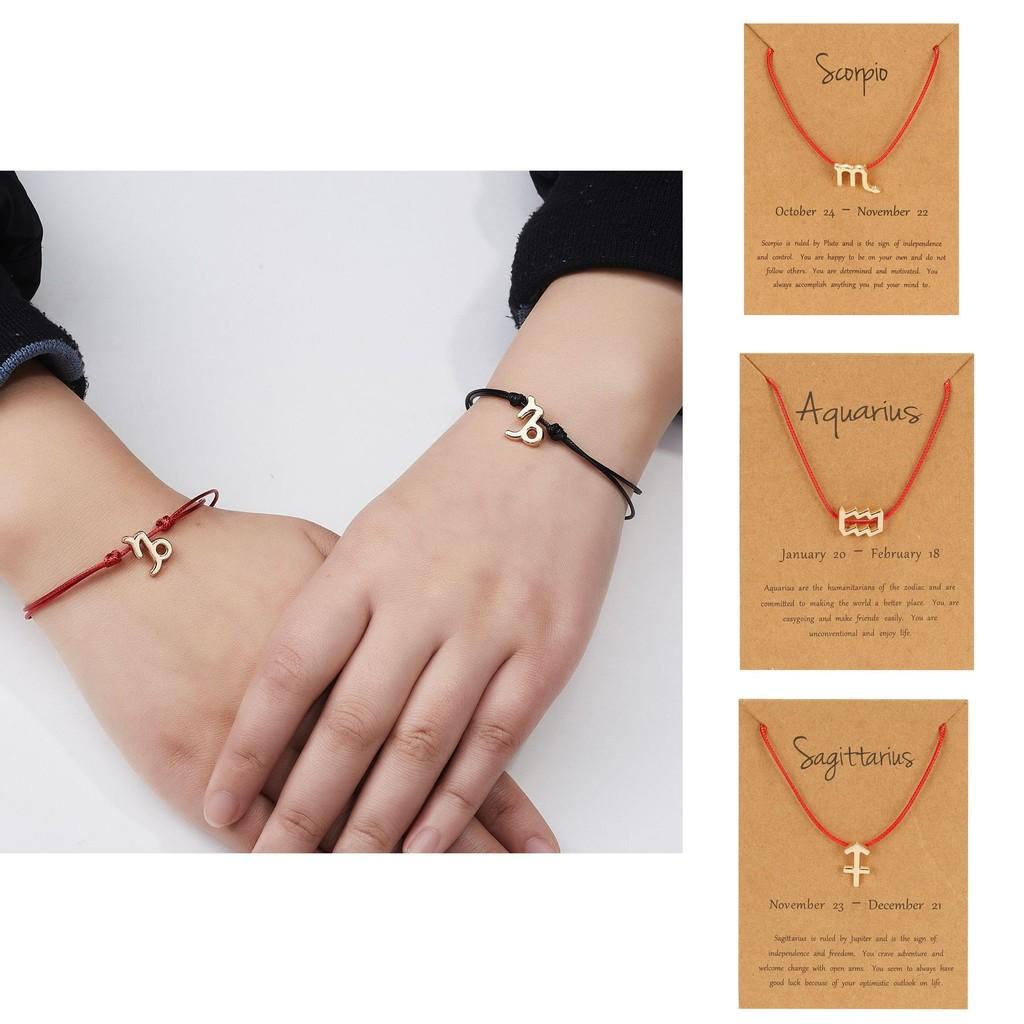 Элегантный браслет из черного и красного плетеного шнура с символами 12 знаков зодиака для Льва и Девы