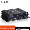 4.1-канальный Bluetooth-усилитель для аудиофилов S299 - Высокомощный сабвуфер Динамик Домашнее аудио