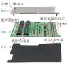 13S 48V 15A 20A 25A 30A 35A 40A 50A BMS Плата защиты литий-ионной батареи (тройная литиевая) Контроль температуры Для электромобиля Велосипеда