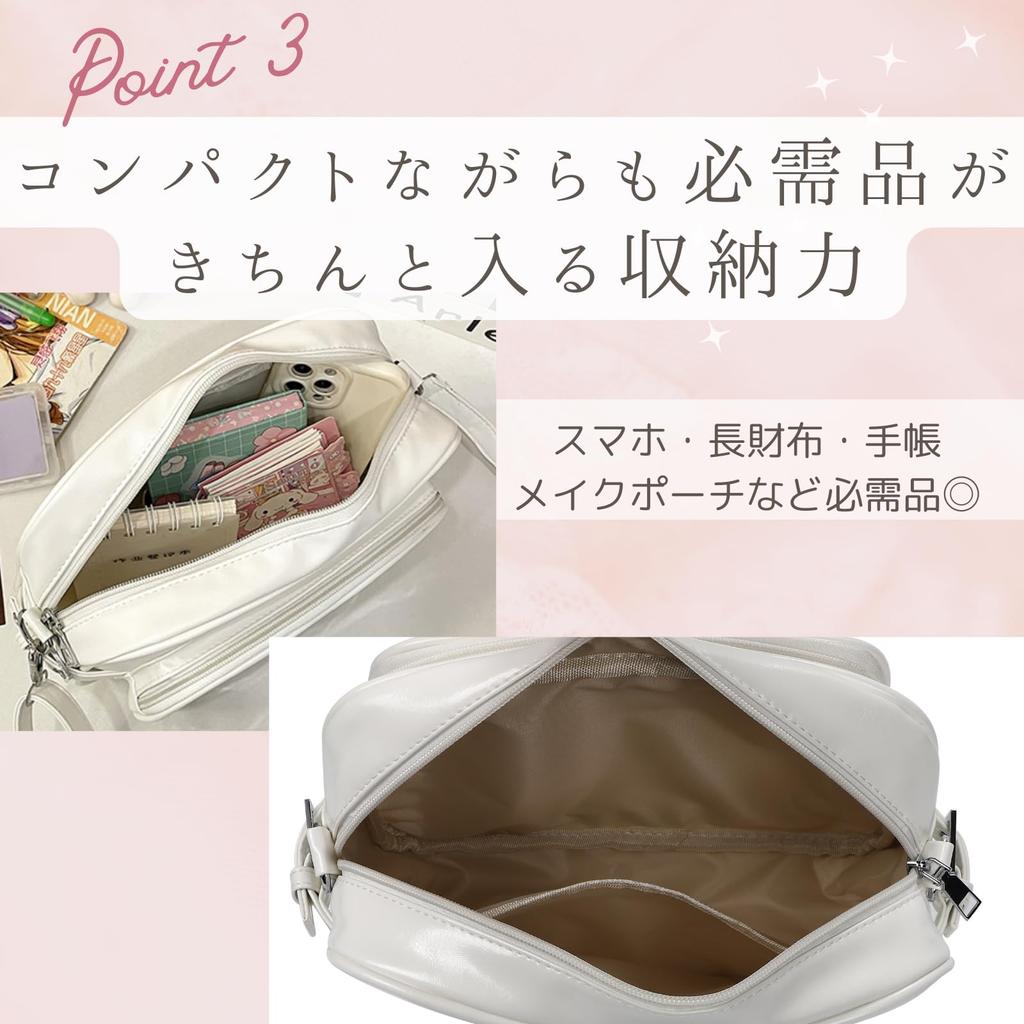 Harujio Ita Small Shoulder Mini Ita Oshikatsu Available in and Popular Bag for Oshikatsu Bag, Bag, Bag, Bag, Black, White, Silver, Cute, Stylish,