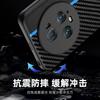 Применимо к чехлу для мобильного телефона Honor Magic5Pro Узор из углеродного волокна Кевлара противоударный ультратонкий 5-я версия защитный чехол