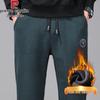Pierre Cardin Men's Wrinkle-Resistant Straight-Leg Fleece-Lined Trousers