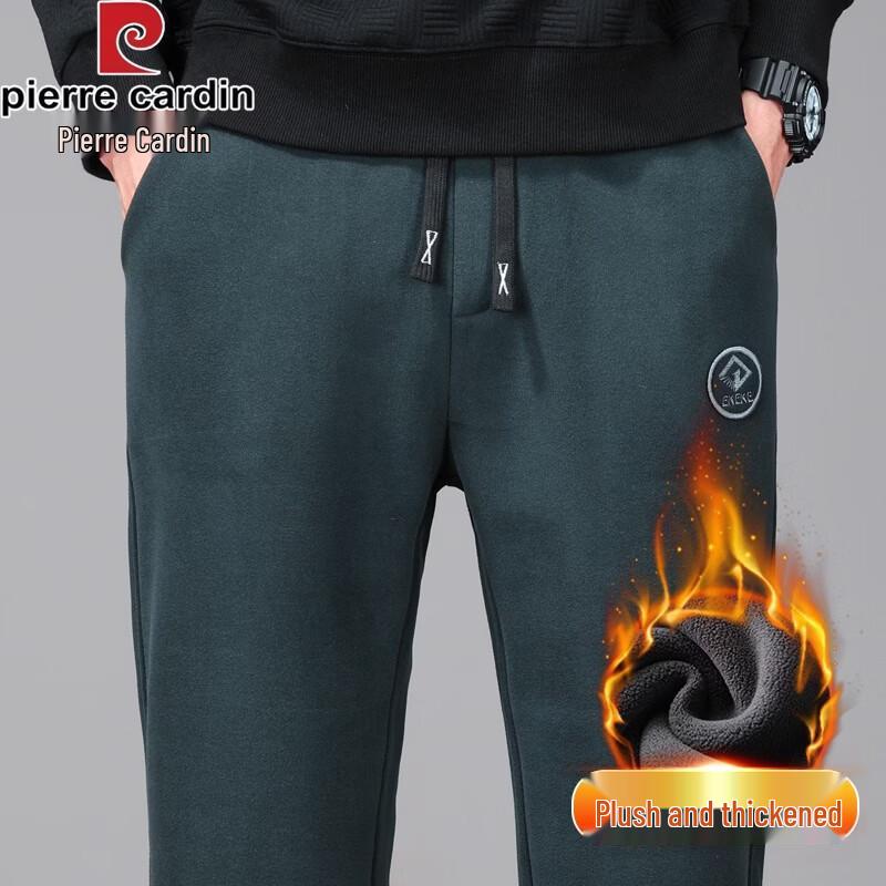 Pierre Cardin Men's Wrinkle-Resistant Straight-Leg Fleece-Lined Trousers