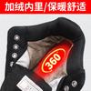 Winter Wool Snow Boots Men's Fur Integrated Warm and Cold-proof Boots Large Cotton Shoes Outdoor Warm and Non-slip Cotton Shoes