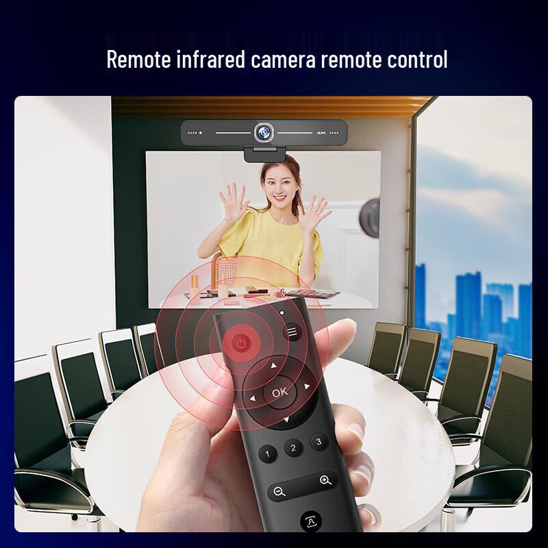 HIKVISION 4K USB Live Stream & Video Conference Webcam