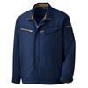 Verdexel Work Long 3L [Midori Anzen] Clothes, Sleeve, Jumper, Unisex, Antistatic, Stretch, VE527, Top, Navy,