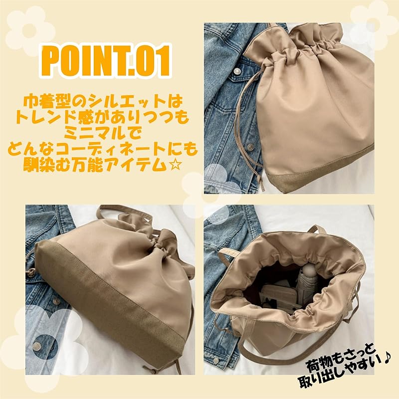 [link Bleu] Link Blue Bag Purse 2way Tote Shoulder Mothers Bag Square Shoulder Bag Large Capacity Ladies (Khaki)