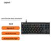 Игровая клавиатура Logitech G PRO X TKL с магнитными переключателями и функцией Rapid Trigger