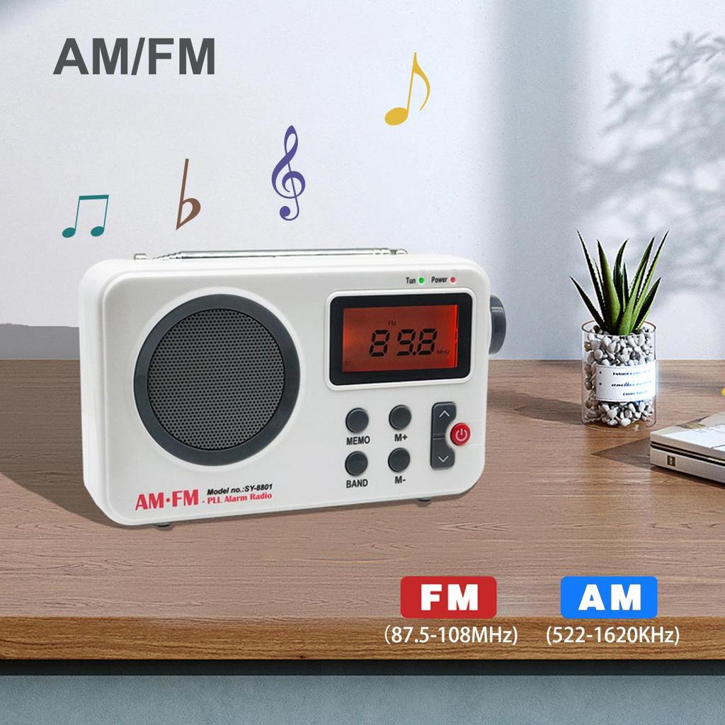 Портативное высококачественное радио AM/FM