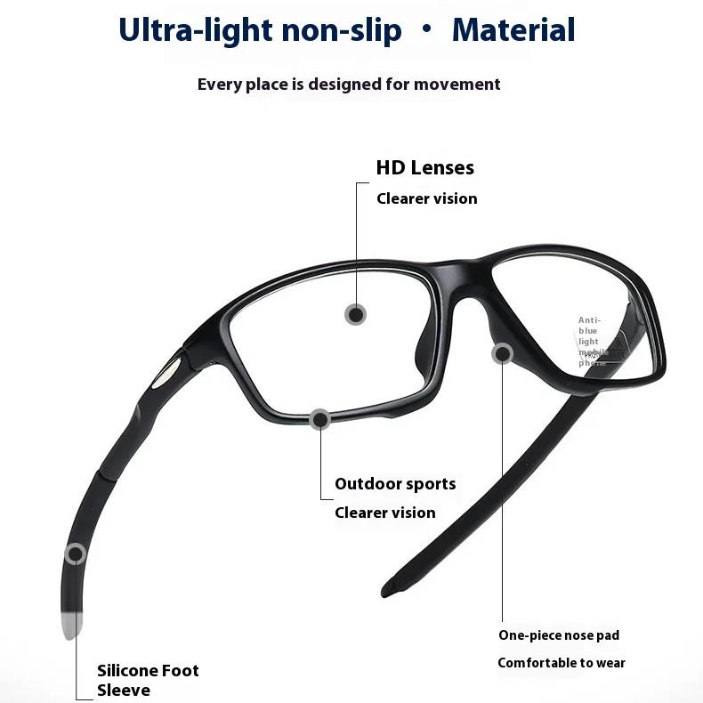 0-50~ -75 фотохромные цветные очки для близорукости ультралегкая версия со степенью защиты от синего света плоские очки солнцезащитные очки спортивные