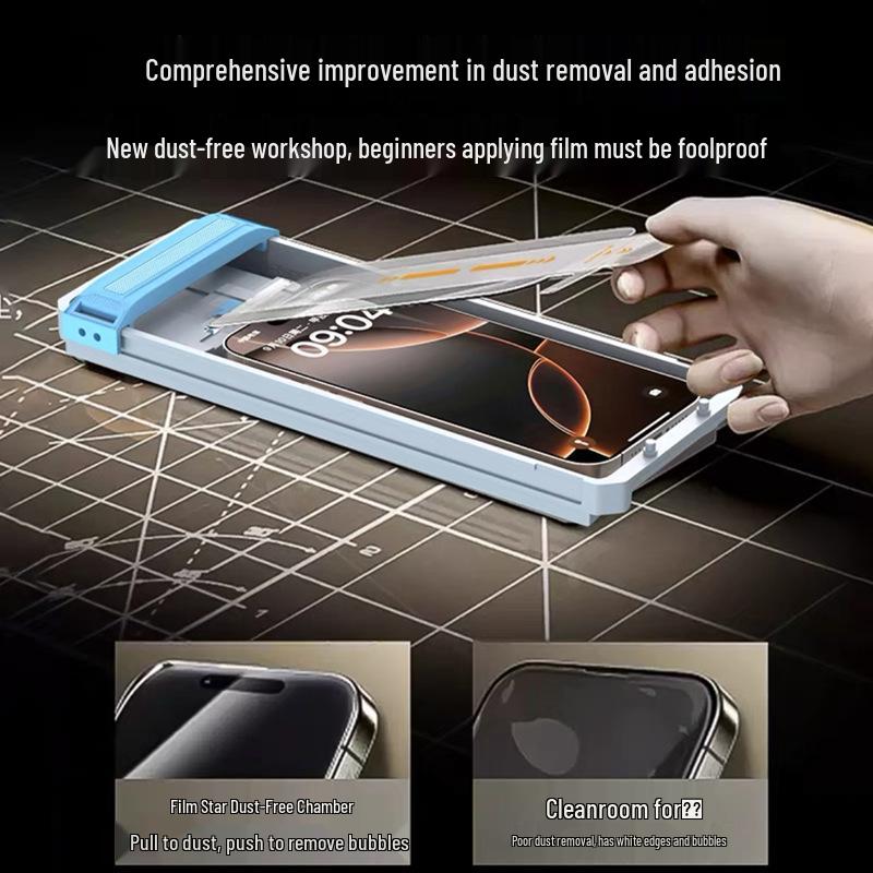 Закаленное стекло Full Glue для Vivo X300Ultra и Антибликовый пылезащитный протектор экрана AR для IQoo15T