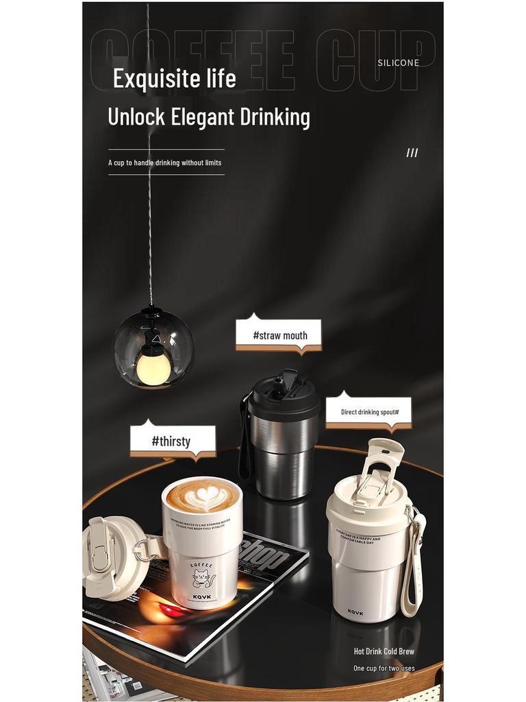 Премиальная термокружка из нержавеющей стали 316 с веревкой для переноски и двойной крышкой для кофе и воды