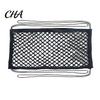 Bedside Storage Pocket Stuffed Animal Net for Kids, Toy Organizer & Car Trunk Durable Nylon Mesh Cargo Net, 70/80cm Stretchy Double Layer Bedroom
