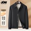 Jovo Collar Jacket Men's Winter Casual Thick Warm Jacket with Down Inner Lining