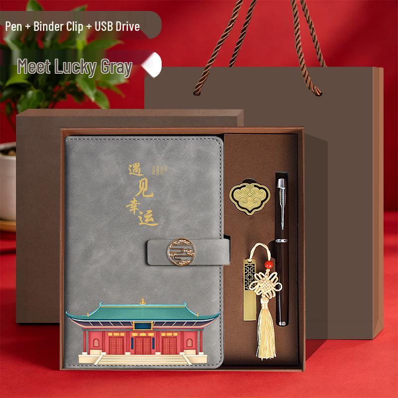 Подарочный набор: Культурный и творческий блокнот: Модные разноцветные блокноты для выпускного - Персонализируемые и стильные