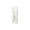 Under Armour Solid Color Casual Woven Jogging Mid Waist Knitted Sports Pants Men Bottoms White 1388053-114