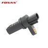 Brand New Crankshaft Position Sensor For Nissan Altima Maxima Quest Murano 23731-AL60C 23731AL60C A29-662