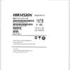 Жесткий диск HIKVISION 16 ТБ для систем видеонаблюдения с искусственным интеллектом