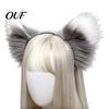 Wolf Ears for Costume Fluffy Fox Headband Party, 3D Plush Ear Party Dress Up Accessories Hair Accessories, Decorative Hairband Women Girls Cosplay