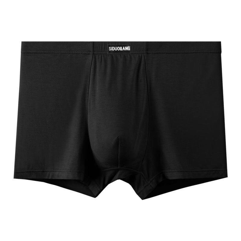 Модальные однотонные мужские боксеры-брифы средней посадки, супермягкие, дышащие, свободного кроя, с 4-мя штанинами, больших размеров