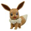 Pokemon Plastic Model Collection BIG 02 Eevee Color-coded Plastic Model