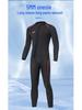 Мужской утепленный гидрокостюм толщиной 5 мм, с длинными рукавами и брюками для глубоководного дайвинга и зимнего плавания