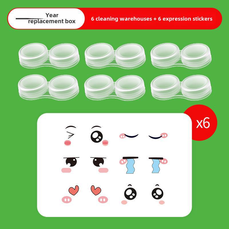 Портативный электрический очиститель для контактных линз: Автоматический трансграничный бокс для очистки косметических линз