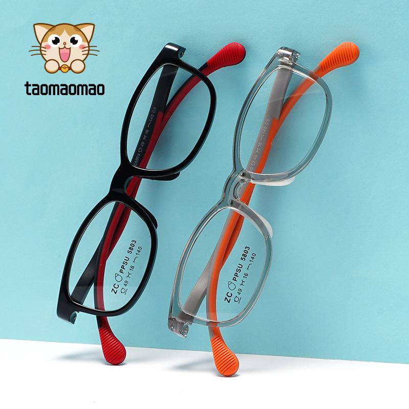 Comfortable Soft Silicone Nose Pads PPSU Eyeglass Frames for Kids, Men, Women – Myopia-Compatible