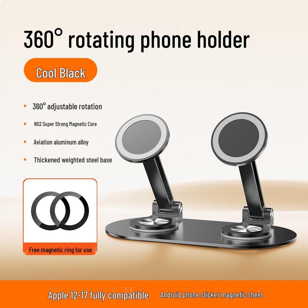 360° Складной Магнитный Держатель для Телефона на Два Устройства для iOS – Идеально для Прямых Трансляций и Просмотра Сериалов