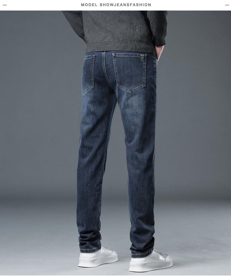 New elastic versatile fashionable jeans men's fashion brand slim fit straight leg pants