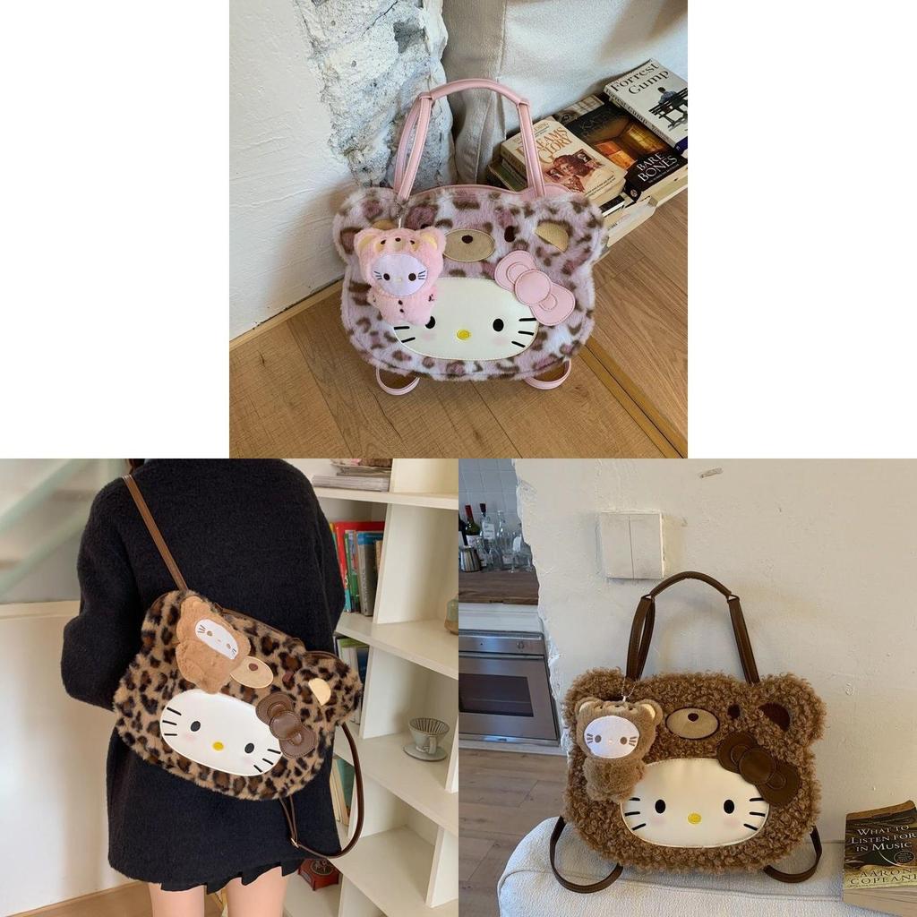 Плюшевый Рюкзак из Искусственной Кожи с Рисунком Hello Kitty для Повседневного Использования и Хранения