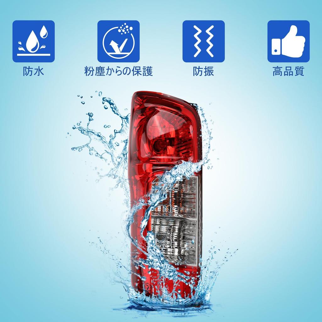 Задний фонарь Verocis для Nissan NV350 Caravan серии E26 (H24.6~Настоящее время), Включает разъем и лампочку, Оригинальная замена, Высокопрочный АБС-пластик (Осталось)