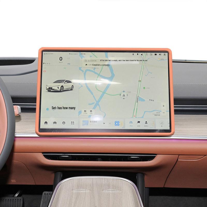 Чехол и Декор Навигационного Экрана Changan Qiyuan A07
