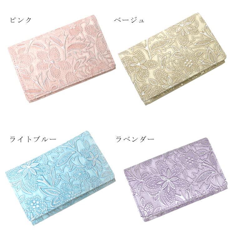 Сделано в Японии Arukan натуральная кожа итальянская коровья кожа тиснение визитница чехол для карт цветочный узор Claire лаванда [F-LIFE] 3455-323#73