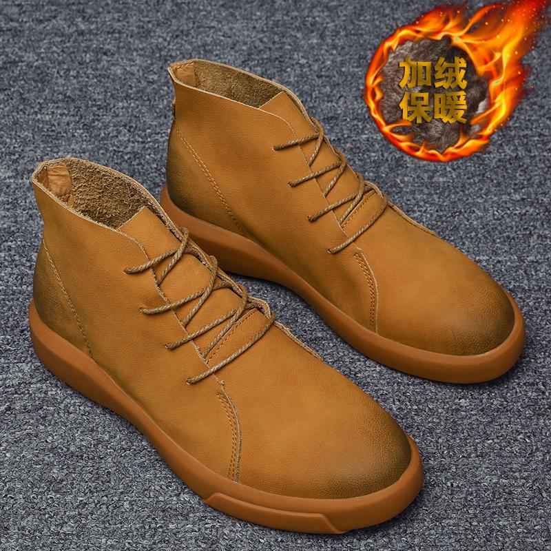 Men Handmade Leather Shoes Casual Hiking Boots Outdoor Winter Warm Ankle Boots High Top Walking Shoes Over Sized