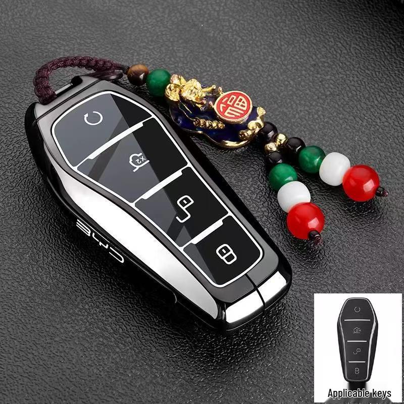 Чехол для ключей BYD для Seal 08, E3, Sea Lion, Tang, Dolphin, E7, Song Qin Max.